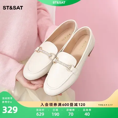 星期六通勤百搭乐福鞋春秋新款低跟一脚蹬小皮鞋女SS31111110图片