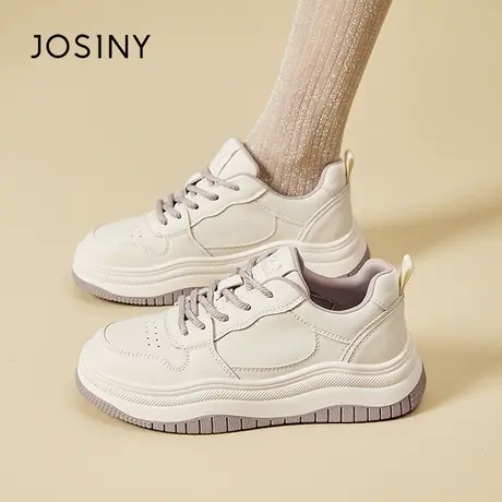 Josiny/卓诗尼厚底小白鞋女2024新款春季百搭ins潮休闲运动女鞋子商品大图