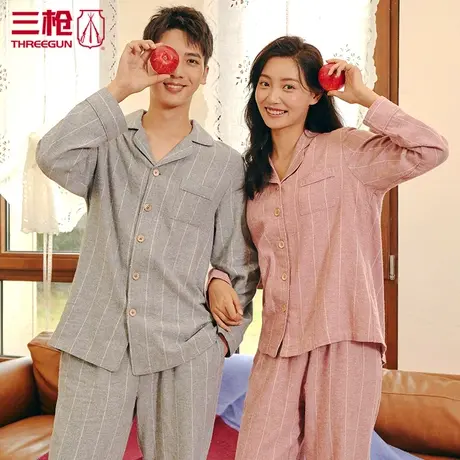 三枪睡衣套装男家居服 花灰绒布翻领纯棉女家起居服秋季冬季81697商品大图