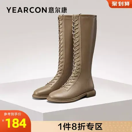 意尔康女鞋官方旗舰店过膝长筒靴女冬季加绒保暖时尚骑士靴棉靴商品大图