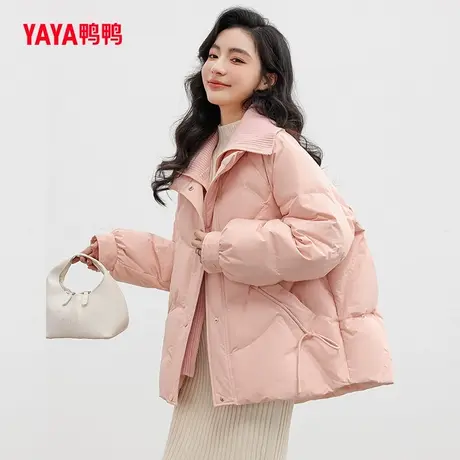 鸭鸭羽绒服女2023年冬季新款短款时尚休闲翻领保暖外套Y图片