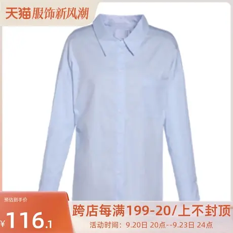 【艾格】翻领纯色衬衫2023春季新款清新学院风上衣女拼接官方旗舰商品大图