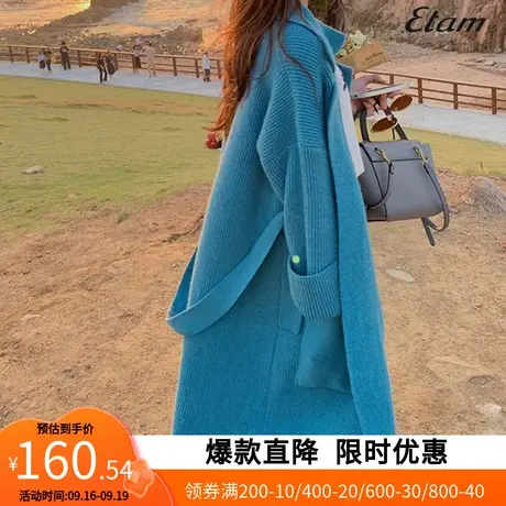 【艾格】春秋款欧美风西装领针织开衫长款宽松毛衣3026商品大图