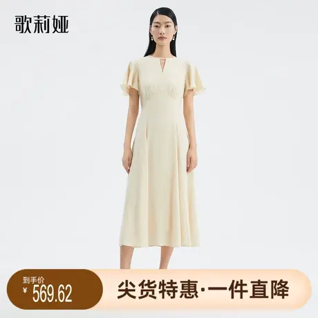 歌莉娅奥莱 白黄色优雅醋酸连衣裙法式气质高级礼服裙子125L4K6M0图片