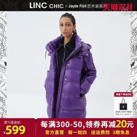 商场同款LINC金羽杰羽绒服女2023年反季断码中长款加厚女款面包服商品大图