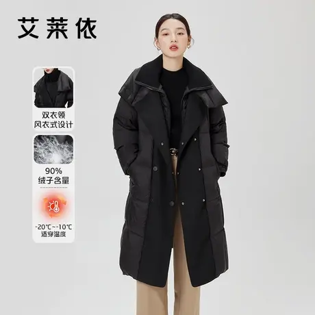 艾莱依风衣羽绒服女2023年新款设计感针织立领鸭绒中长款收腰外套商品大图