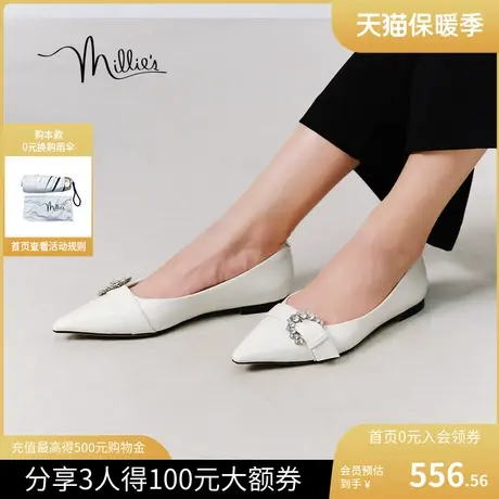 millie's妙丽2023秋新款时尚简约百搭钻扣低跟女单鞋2130LCQ3图片