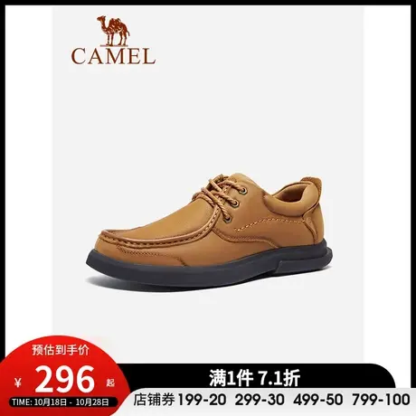 骆驼牌2023春季新款皮鞋男经典复古手工皮鞋商务休闲软底缝线皮鞋图片
