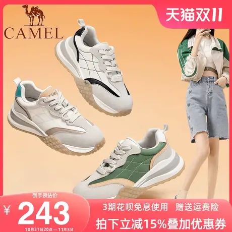 骆驼厚底增高休闲老爹鞋轻便德训鞋女阿甘鞋系带减震跑步运动鞋子商品大图