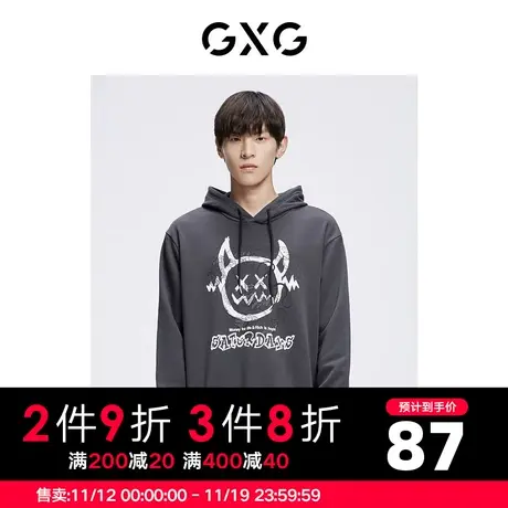 【新款】GXG男装 秋季男时尚潮流印花圆领卫衣男GHC131017H图片
