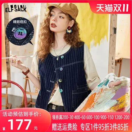 妖精的口袋短款背心马甲女2023夏新款无袖复古小个子显瘦薄款马夹图片