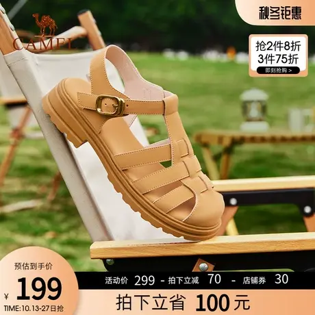 骆驼女鞋2023夏季新款镂空粗跟厚底罗马鞋百搭复古经典时装凉鞋图片