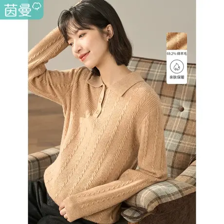【商场同款】茵曼减龄复古2023女冬新款POLO领宽松显瘦套头羊绒衫商品大图