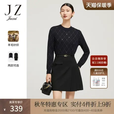 JZ玖姿圆领羊毛毛衣针织衫女装2022冬季小众设计打底衫商品大图