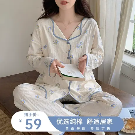 纯棉睡衣女长袖春秋2023年新款大码薄款可爱网红风夏季家居服套装商品大图