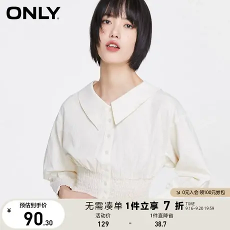 ONLY奥莱夏季娃娃领气质百搭减龄短款收腰衬衫女商品大图