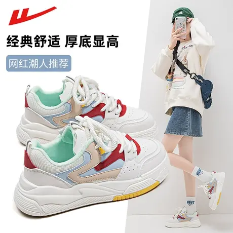 回力厚底小白鞋女鞋2023年新款春季鞋子女ins潮小众百搭休闲板鞋商品大图