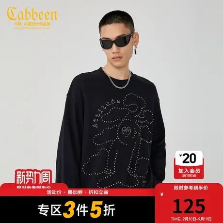 卡宾男装卡通烫钻圆领卫衣潮流趣味宽松纯棉上衣时尚休闲H商品大图