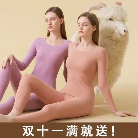 婷美【双十一赠品链接】达到满额活动后联系客服领取就好，不用拍图片