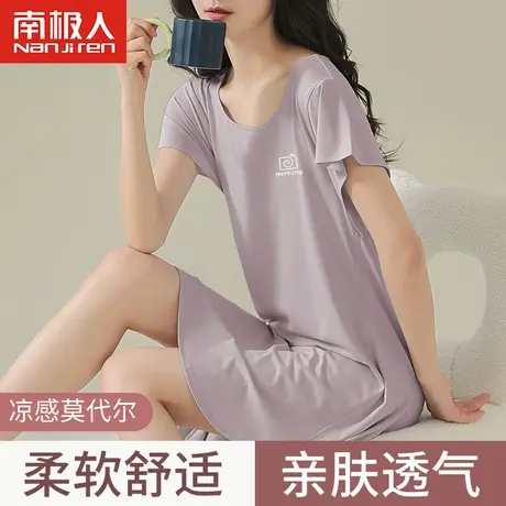 凉款莫代尔睡裙女士夏季无袖背心睡衣2023新款性感冰丝吊带家居服商品大图