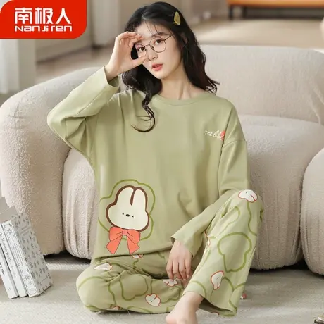睡衣女春秋款纯棉女士长袖家居服套装纤丽秋季女款秋冬款2023新款商品大图