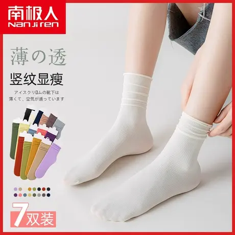 堆堆袜子女春夏季中筒长袜小腿袜jk长筒袜薄款春秋网红ins潮夏天商品大图