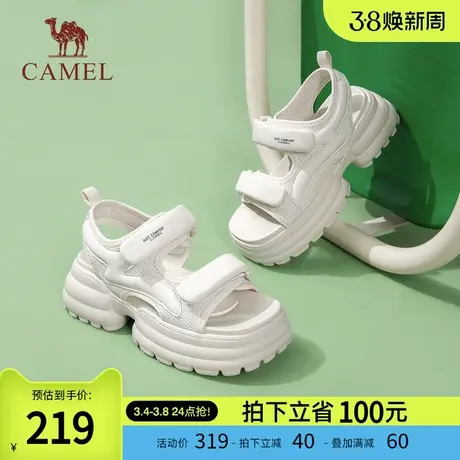 骆驼女鞋2024春夏新款增高厚底运动凉鞋女粗跟时尚休闲百搭沙滩鞋商品大图