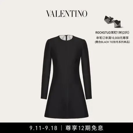 【12期免息】华伦天奴VALENTINO女士 CREPE COUTURE 短款连衣裙图片