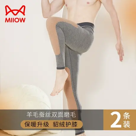 猫人男士保暖裤加厚护膝羊毛蚕丝貂绒中老年大码内穿打底秋裤冬季图片