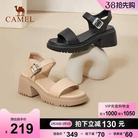 骆驼女鞋2023年夏季新款真皮一字带凉鞋女时尚高跟露趾时装凉鞋女图片
