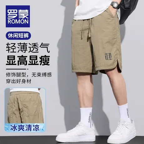 罗蒙冰丝五分短裤男装夏季薄款宽松直筒中裤子男士潮牌休闲运动裤图片