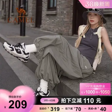 【破晓】骆驼运动鞋女网面透气户外休闲鞋女鞋复古慢跑鞋女款鞋子商品大图