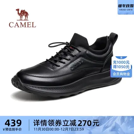 骆驼男鞋2023秋季新款发泡轻弹大底细滑牛皮商务真皮运动鞋男皮鞋商品大图