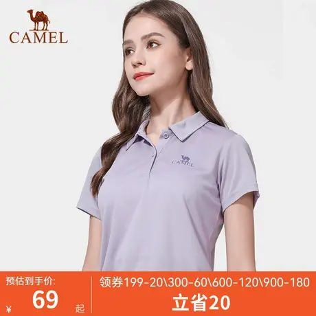 骆驼女装翻领速干T恤2022春夏新款透气显瘦Polo衫短袖女修身上衣图片