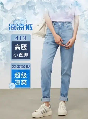 Lee春夏精玉透凉413女牛仔裤LWB1004136US00FA03628图片