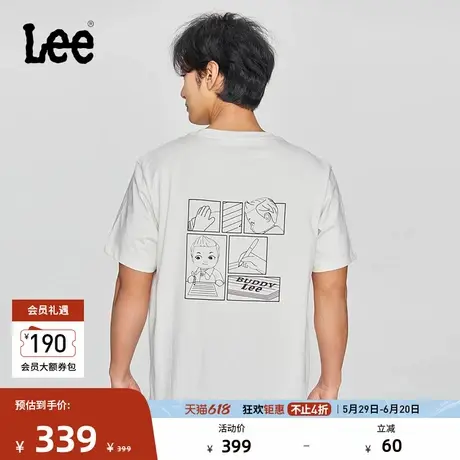 Lee商场同款25春夏新品舒适版圆领刺绣Logo米白色男短袖T恤休闲潮商品大图