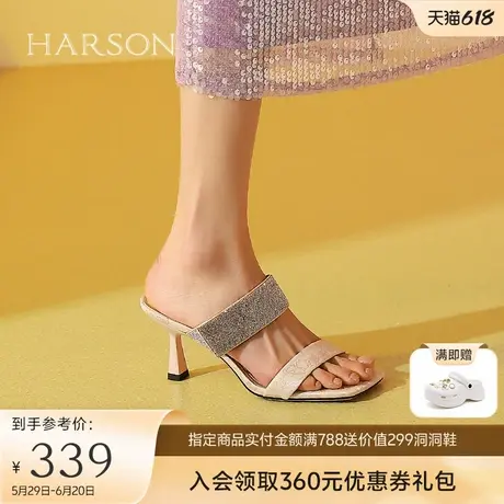 哈森新中式印花凉拖鞋女夏季新款外穿高跟一字拖HWM240166图片