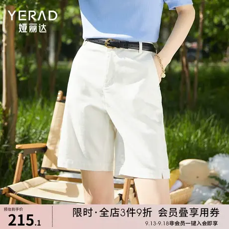 白色直筒五分裤显瘦三防牛仔短裤女夏季薄款2023宽松卷边休闲中裤图片