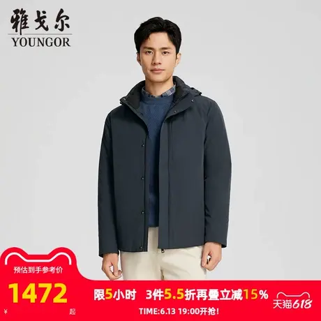 【商场同款】雅戈尔男士羽绒服冬季新款官方商务休闲保暖羽绒服男商品大图