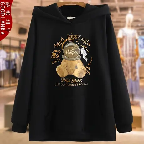 中年40-50岁胖妈妈卫衣加绒加厚洋气秋冬大码女装中长款连帽上衣商品大图