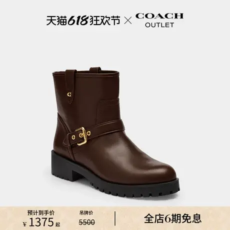 【新品】COACH/蔻驰奥莱女士LENNON 休闲真皮牛皮短靴商品大图