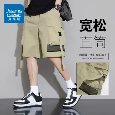 KZH真维斯工装短裤男夏季新款宽松直筒裤网格潮流大口袋休闲中裤图片