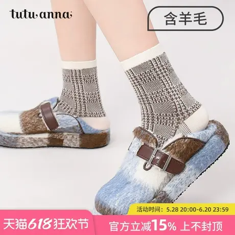 tutuanna秋冬羊毛中筒袜 经典条纹格纹羊毛保暖舒适百搭短袜女商品大图