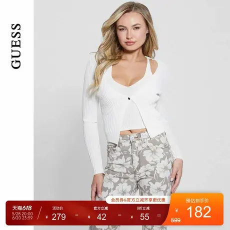 GUESS女士挂脖V领假两件小香风针织外套-W4YR37Z3G32商品大图