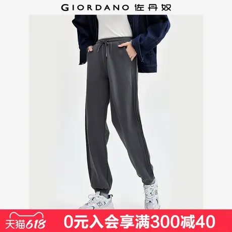 佐丹奴卫裤女珠地布针织运动裤子压褶边松紧腰休闲束脚裤05414868图片