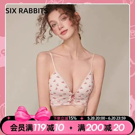 六只兔子小樱桃内衣女春夏薄款大胸显小显瘦蕾丝性感露背文胸胸罩商品大图