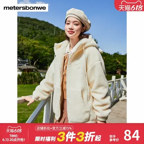 美特斯邦威毛呢外套女春秋连帽开衫时尚舒适宽松百搭厚款上衣外套图片