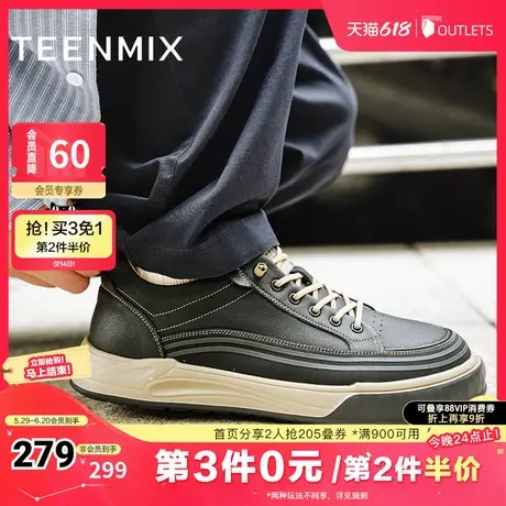 天美意秋新款商场同款系带复古百搭男户外工装鞋3RU01CM4商品大图