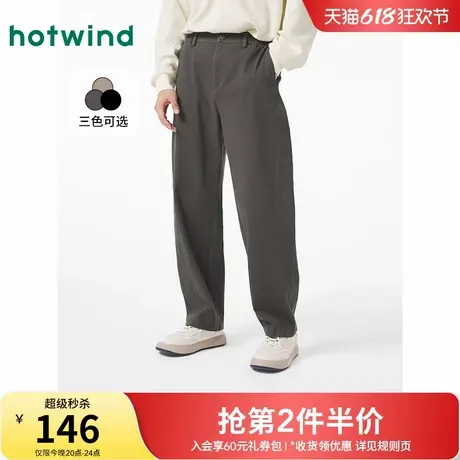 热风男装休闲裤2025年春季新款男士宽松香蕉裤复古有型休闲长裤商品大图