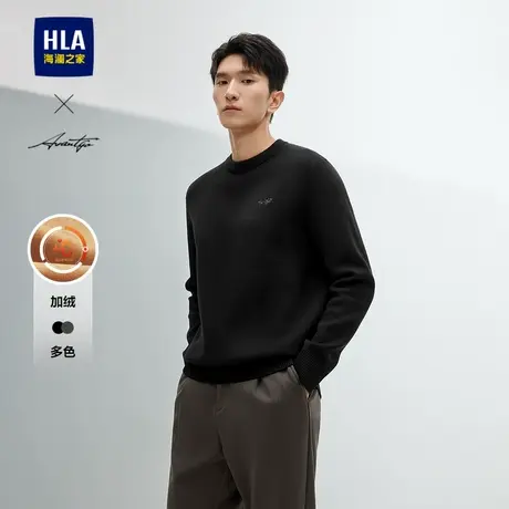 HLA/海澜之家商务时尚可机洗圆领长袖针织衫24秋冬新款加绒上衣男图片